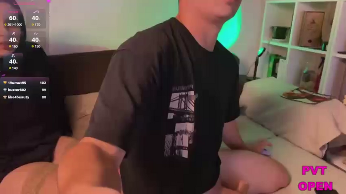 hako_emm