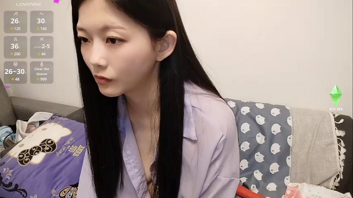 Lu_Nana