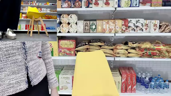 _7Eleven_