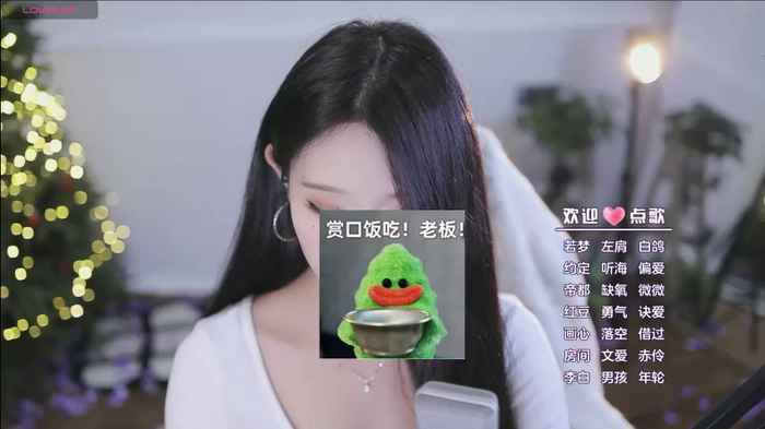 yaya_1888