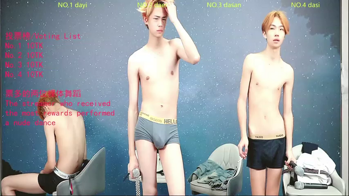 Sexyboy-66
