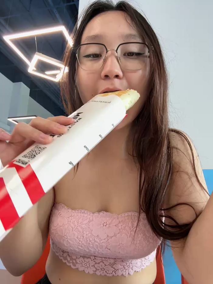 KissMeEva