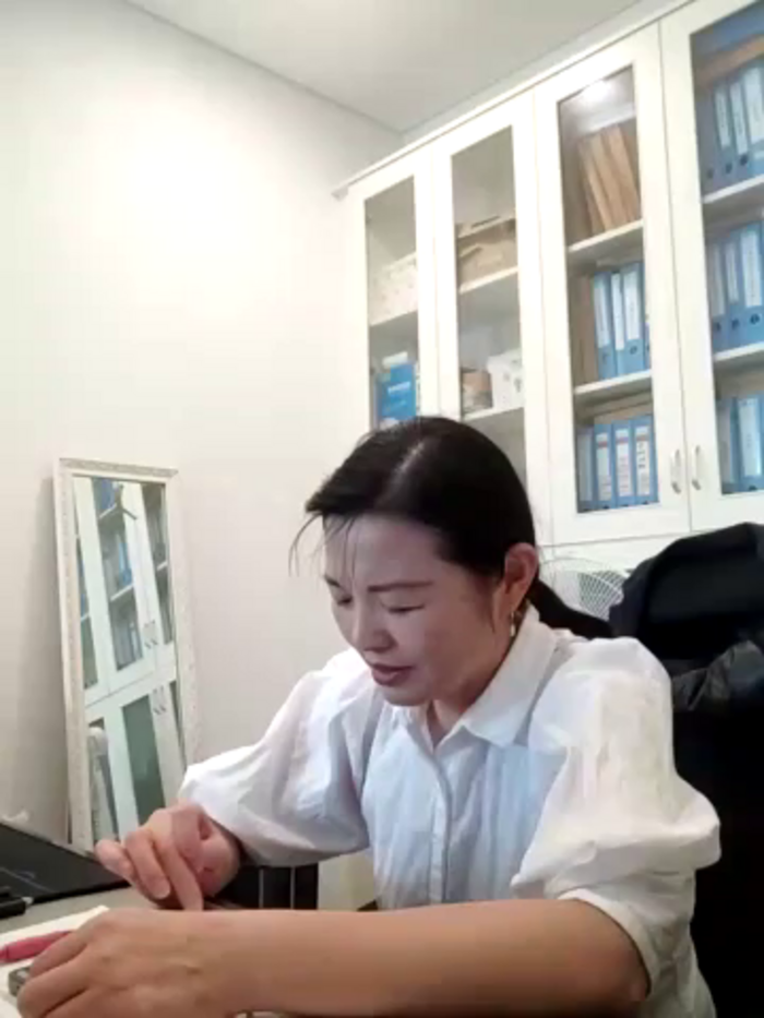 ialnuyoa_h