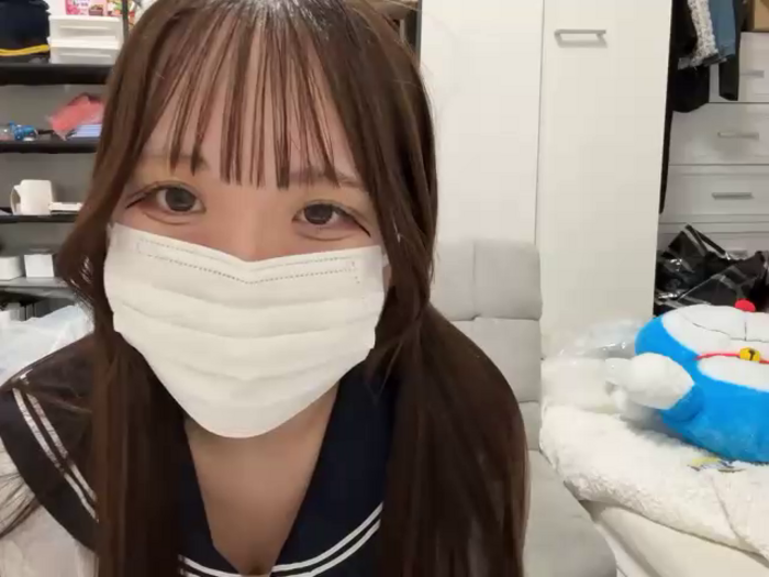 nano-da-u