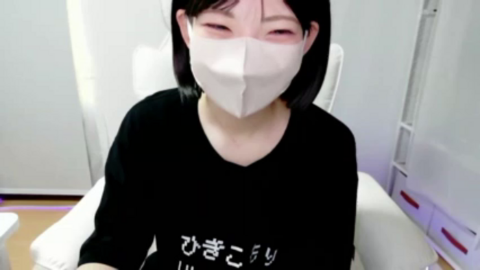 neo-jp