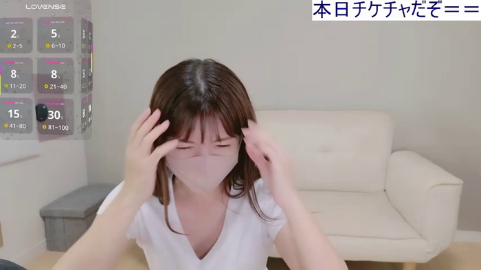 -Kaedesuyo__9