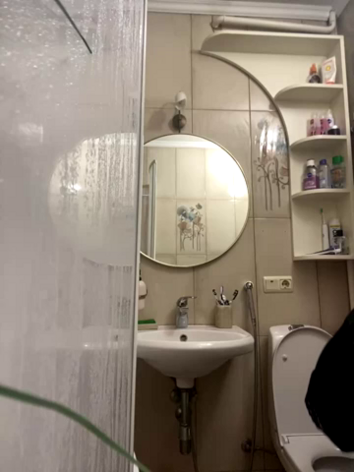 Dina0908