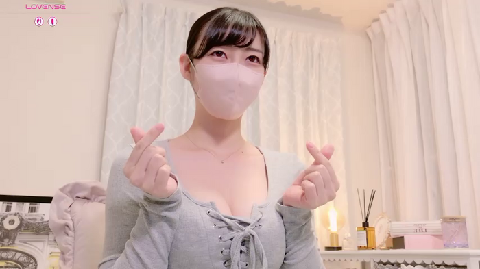 NEGI_luv