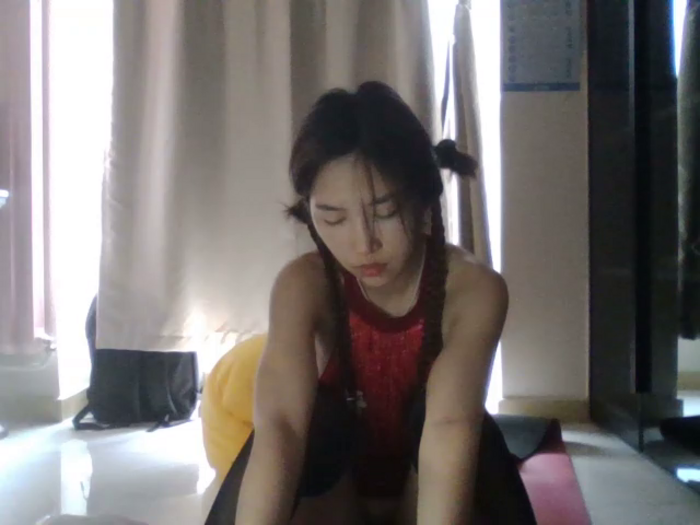 ChGirl521