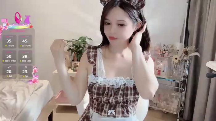 S-wan