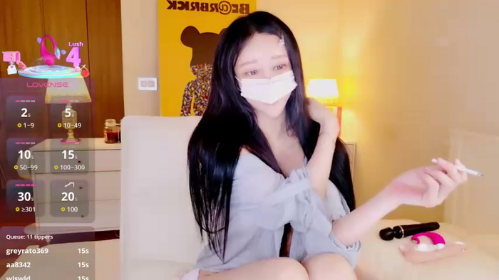 hotseah