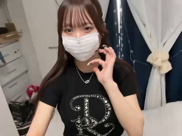 nano-da-u
