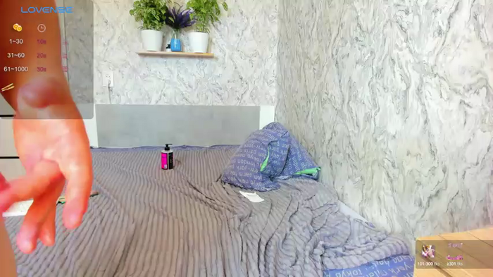 Sexy_room