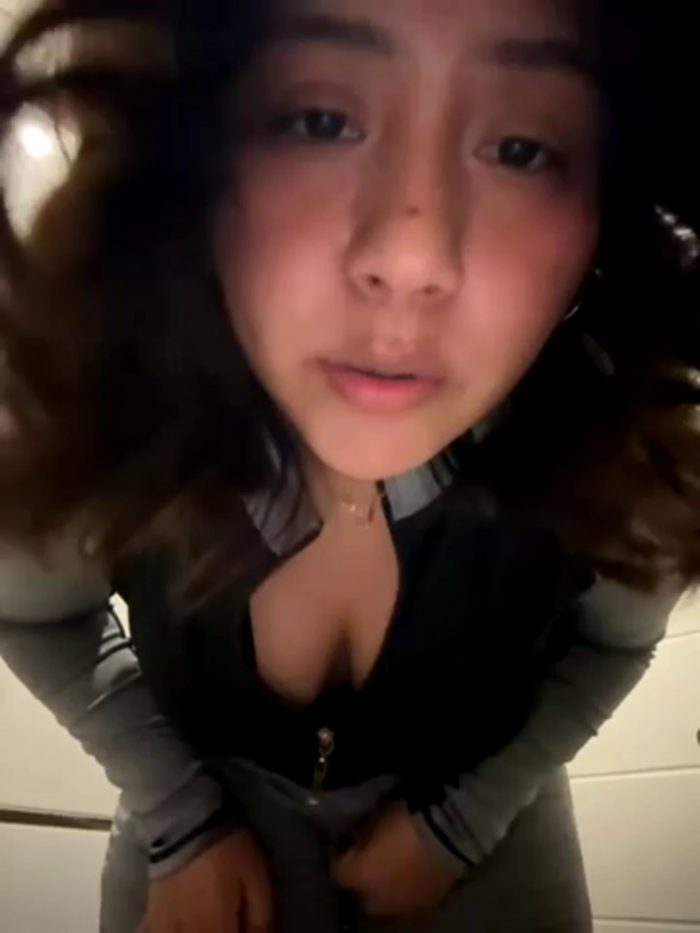 NamiNae