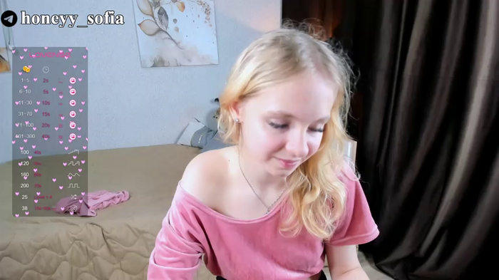 sweete_sofia