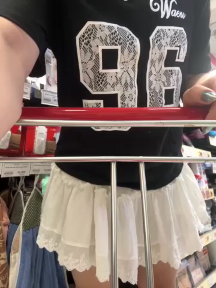 Meii-meyy