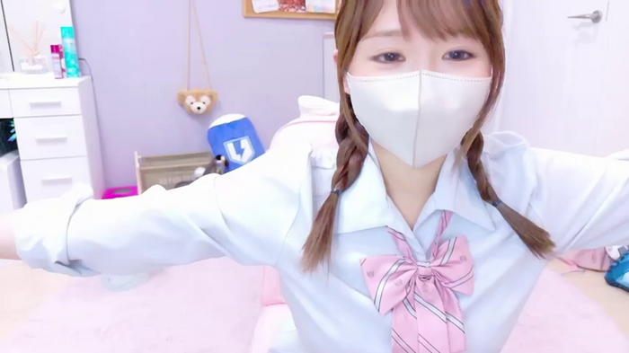 Yui-Ch