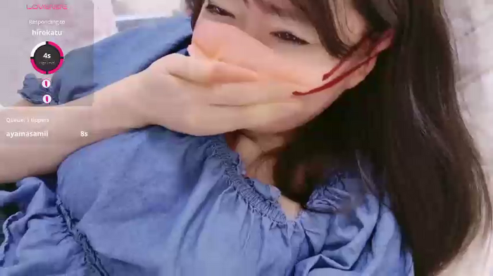 maii-