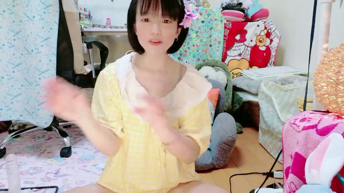 renapiyon8182