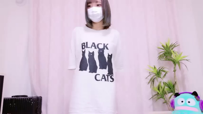 nyakotan