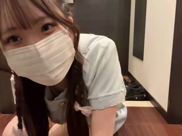 nano-da-u