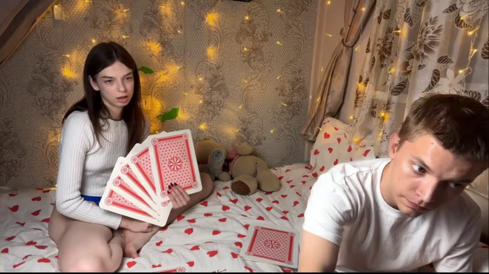 AsyaSky