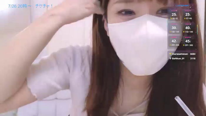 miori-oxo__