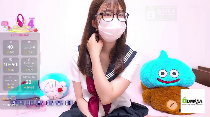 -neru