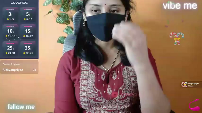 keeRhi_teLugu-