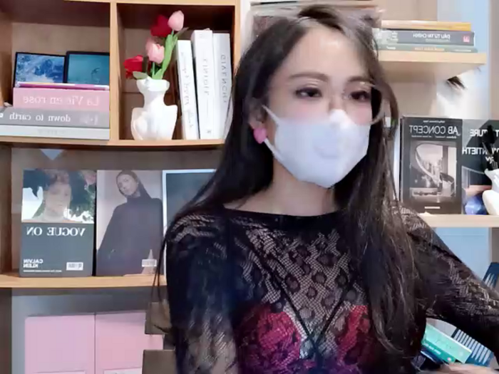 Lush-Office