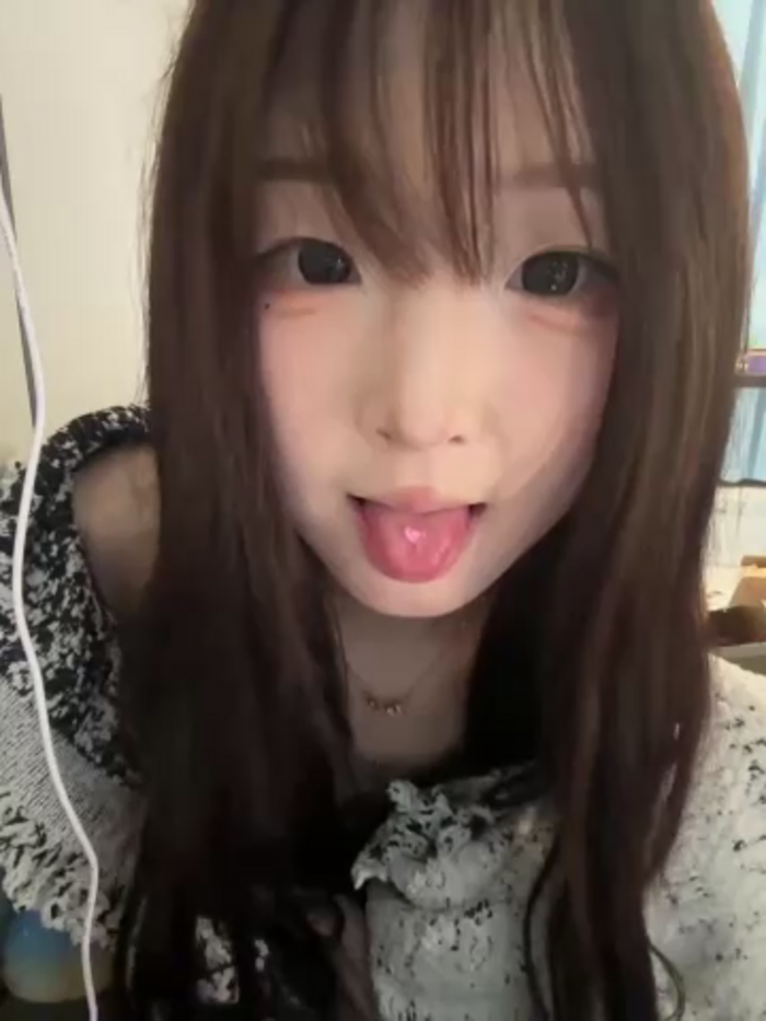 lelebaybay888