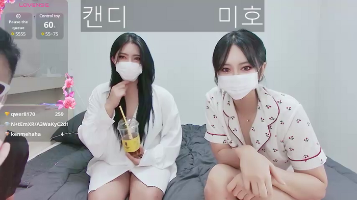 lovecandy7