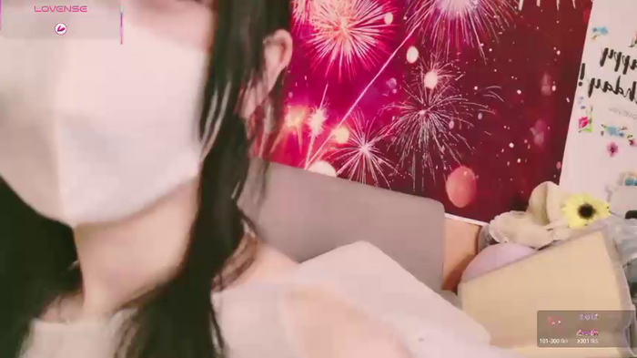 Conatsu