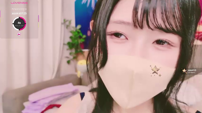 Conatsu