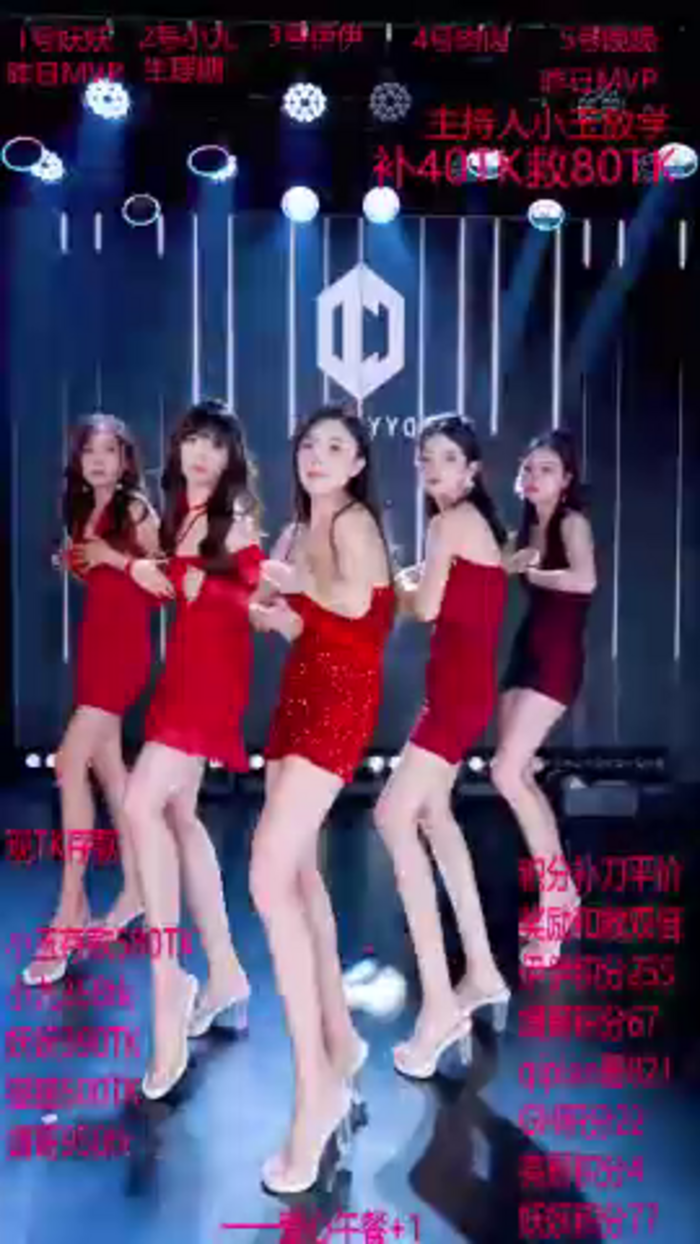 cdyyds001