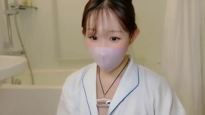 nene_nee