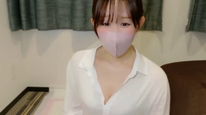 nene_nee