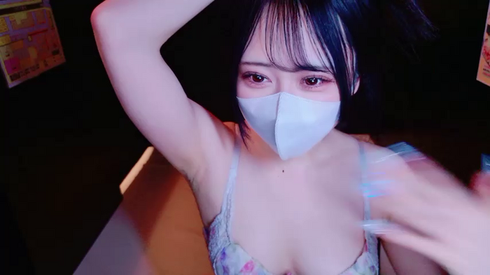 mao_maochan