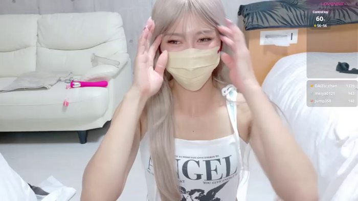 nami_chan