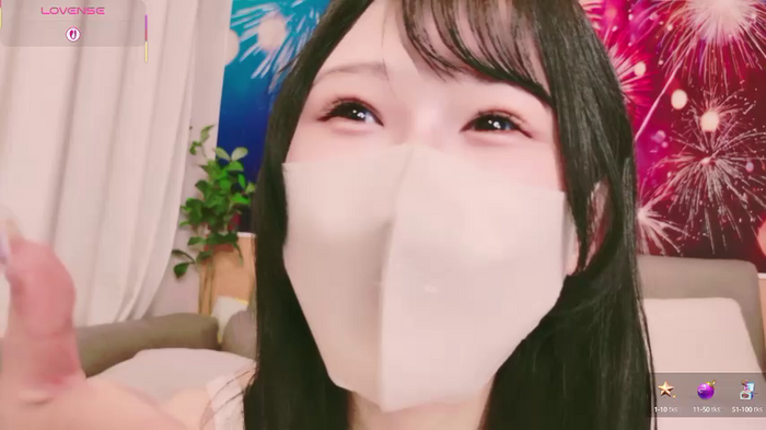 Conatsu
