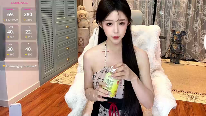 anan_520