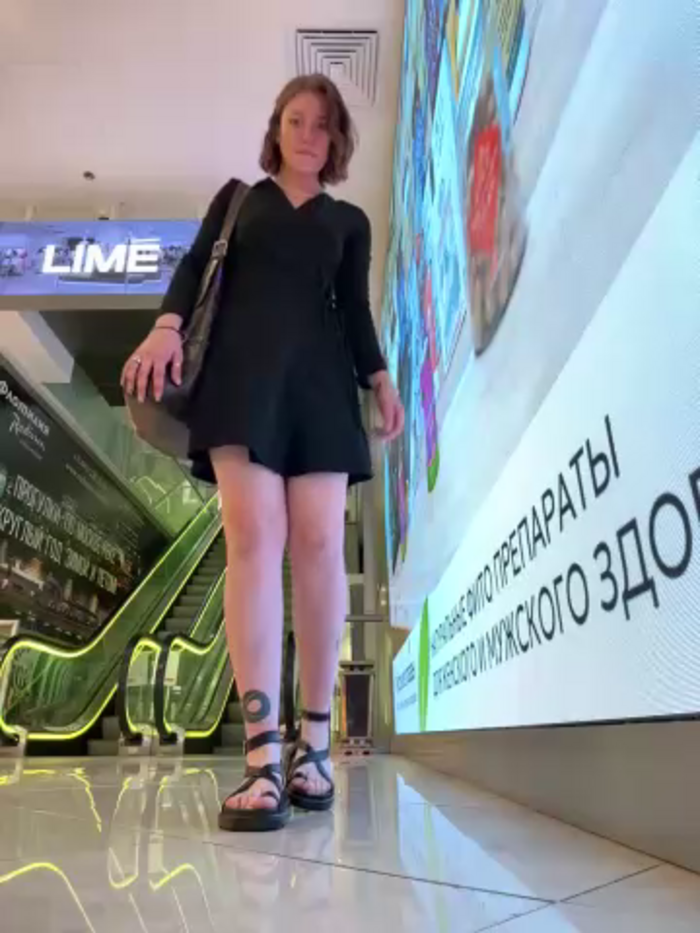 lucy-joy
