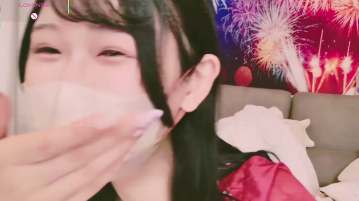 Conatsu