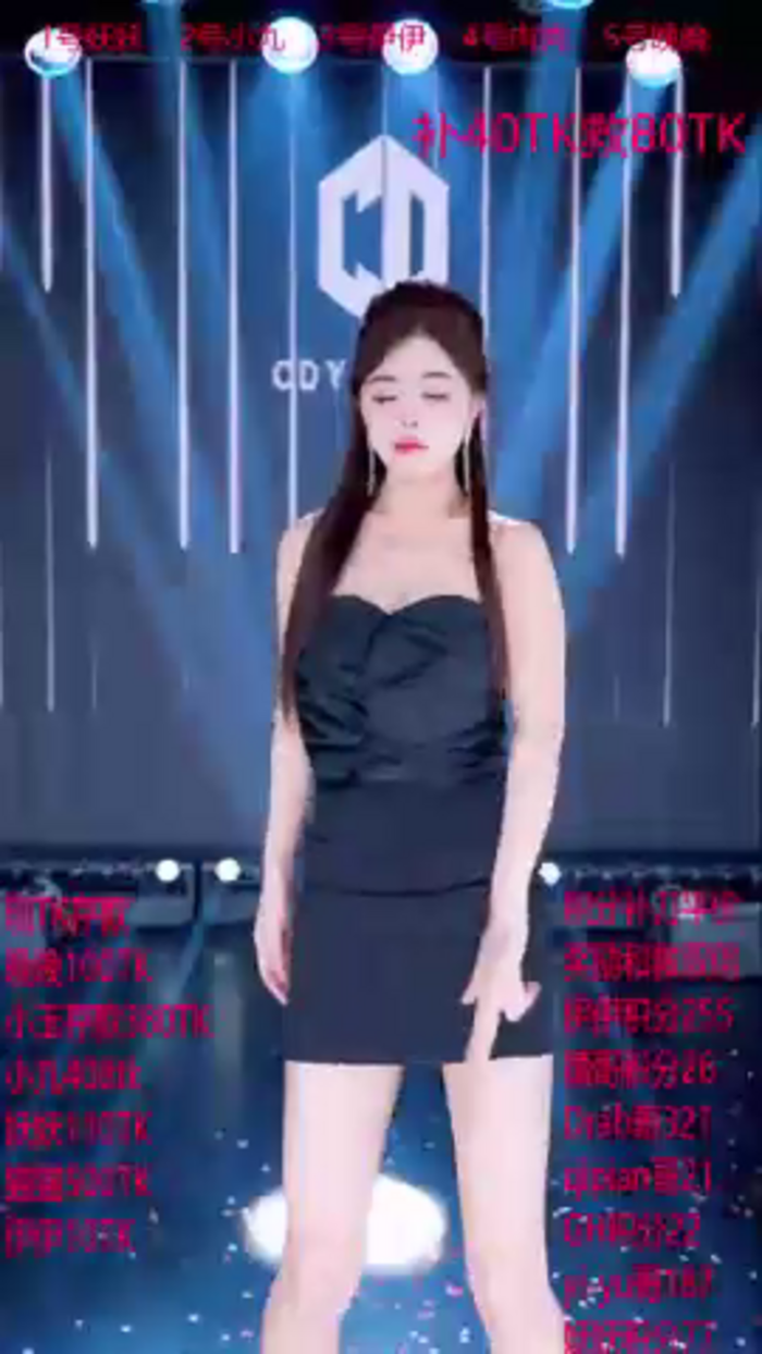 cdyyds001