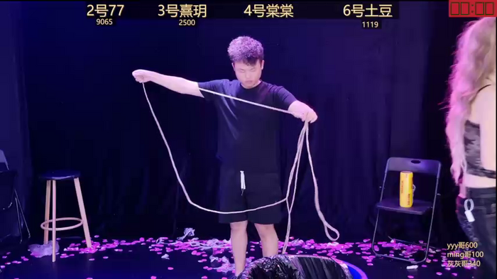 Hot-dance520