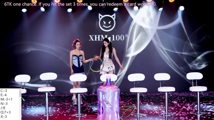 XMH100