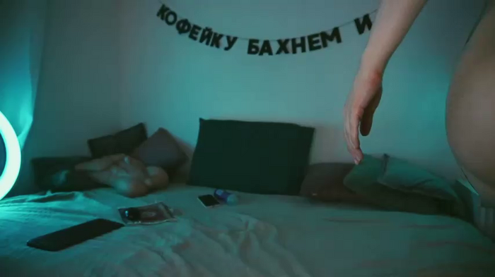 STANOVAYA300KG