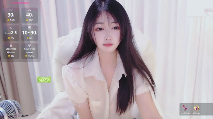 beibei11