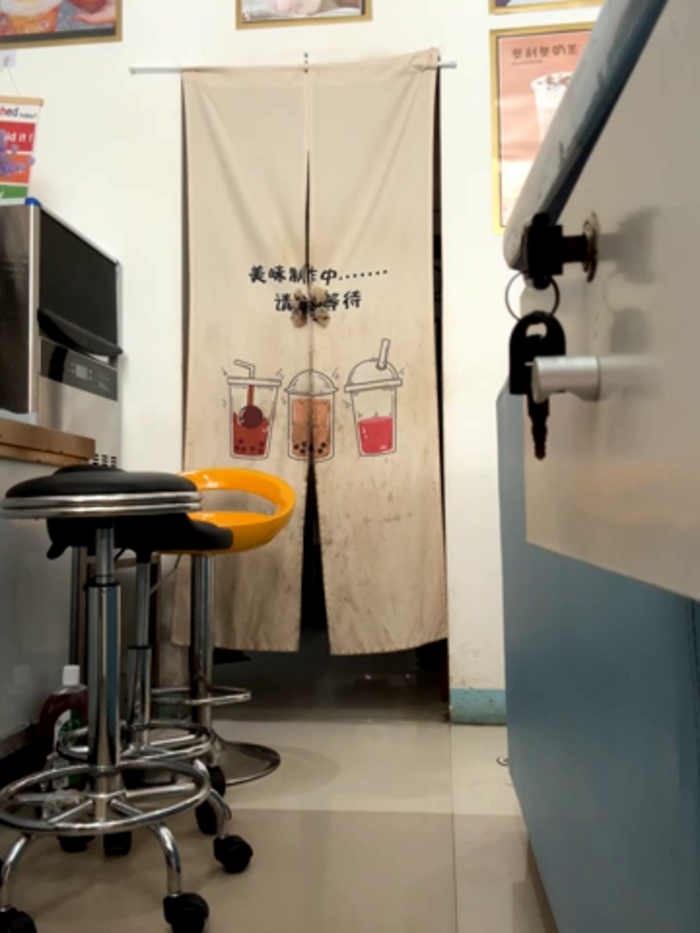 penquan-520