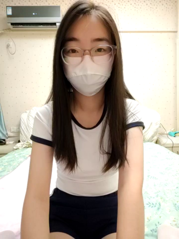 virgin-chunv